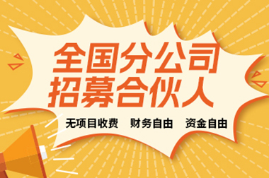 监理费一般是百分多少