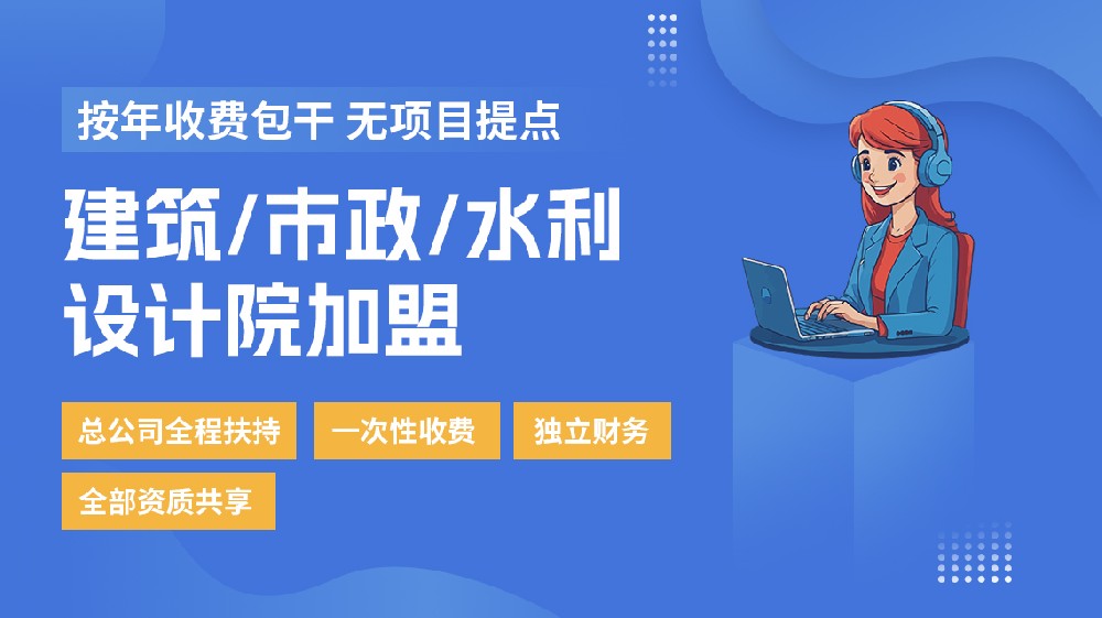 中创绘网页banner7 拷贝.jpg