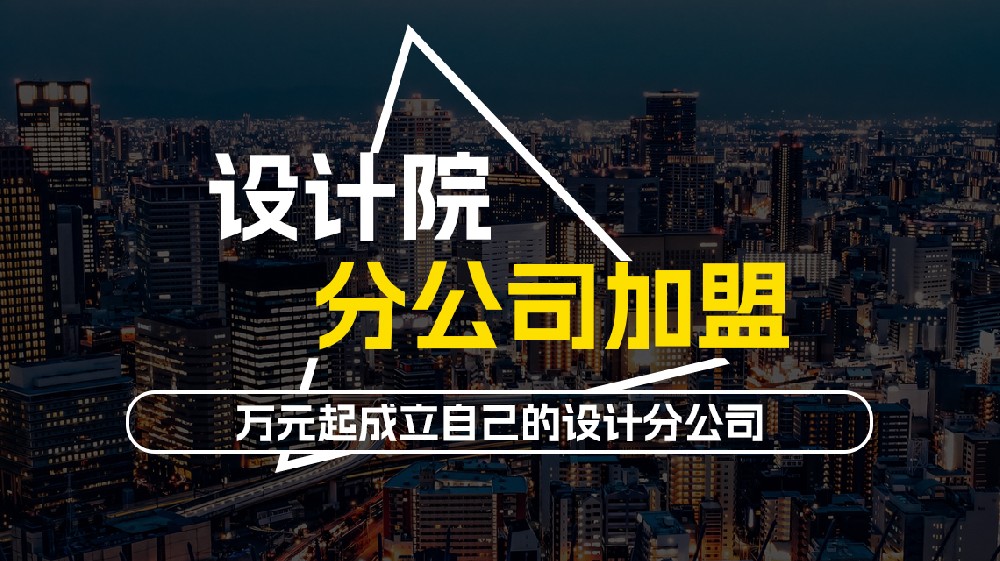 中创绘网页banner5 拷贝.jpg
