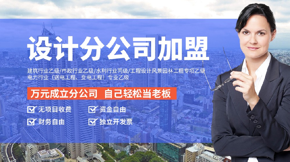 中创绘网页banner3 拷贝.jpg